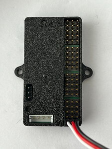 Module électronique de contrôle des servos